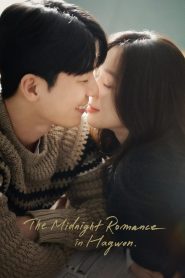 The Midnight Romance in Hagwon 2024 | Монгол хадмал