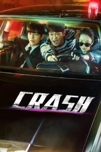 Crash 2024 | Монгол хадмал