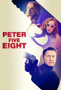 Peter Five Eight 2024 | Монгол хэлээр