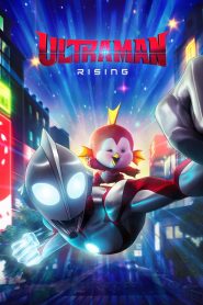 Ultraman: Rising 2024 | Монгол хэлээр