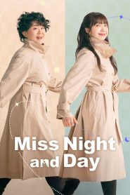 Miss Night and Day 2024 | Монгол хадмал