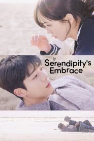 Serendipity’s Embrace 2024 | Монгол хадмал