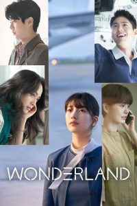 Wonderland 2024 | Монгол хадмал
