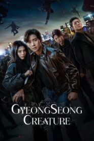 Gyeongseong Creature S1 & S2 2024 | Монгол хадмал