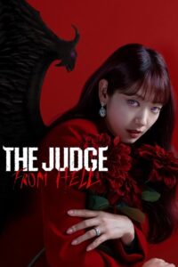 The Judge from Hell 2024 | Монгол хадмал