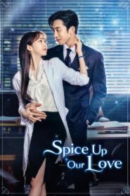 Spice Up Our Love 2024 | Монгол хадмал