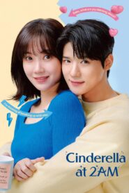 Cinderella at 2AM 2024 | Монгол хадмал