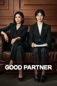 Good Partner 2024 | Монгол хадмал