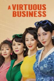 A Virtuous Business 2024 | Монгол хадмал