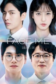 Face Me 2024 | Монгол хадмал