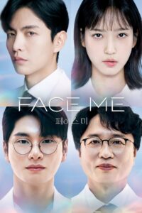 Face Me 2024 | Монгол хадмал