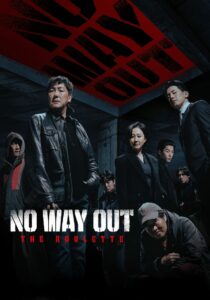No Way Out: The Roulette 2024 | Монгол хадмал