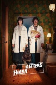 Family Matters 2024 | Монгол хадмал