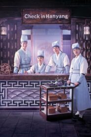 Check in Hanyang 2024 | Монгол хадмал