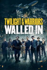 Twilight of the Warriors: Walled In 2024 | Монгол хадмал