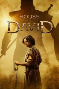 House of David 2025 | Монгол хадмал